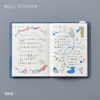 コスメモチーフフィルムシール コフレ ロールシールタイプ - キングジム