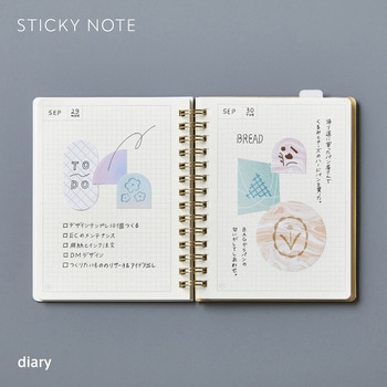 コスメモチーフフィルムシール コフレ ふせん - キングジム