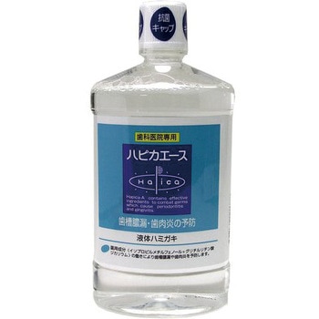 ハピカエース 松風