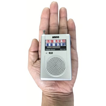 R20-445 miniポケットラジオ 1個 ANDO 【通販モノタロウ】
