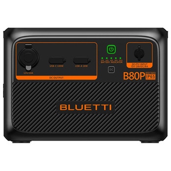 B80P 拡張バッテリー BLUETTI(ブルーティ)