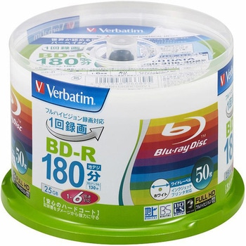 BD-R (Video) 1回録画用 130分 1-6倍速 50枚スピンドルケース50P インクジェットプリンタ対応(ホワイト) ワイド印刷エリア対応 Verbatim