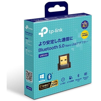 Bluetooth 5.0 ナノUSBアダプター TP-LINK