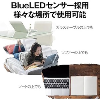 Bluetooth3.0対応 BlueLED光学式マウス 静音/3ボタン ホワイト BUFFALO(バッファロー)