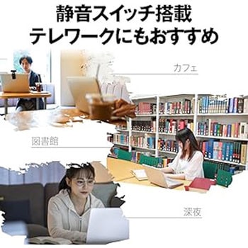 Bluetooth3.0対応 BlueLED光学式マウス 静音/3ボタン ホワイト BUFFALO(バッファロー)