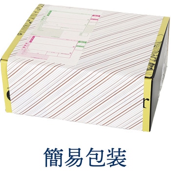 鹿児島県産 うなぎ長蒲焼セット ノーブランド