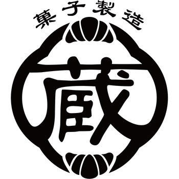 クリームクロワッサン 8個 - 蔵家