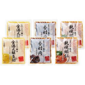 総菜詰合せA 中國菜老四川 飄香