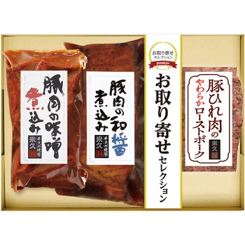 3種のこだわり肉料理 ノーブランド