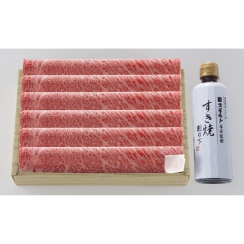 飛騨牛すき焼き用 - ノーブランド