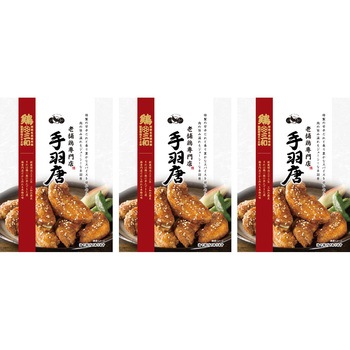 名古屋名物 手羽唐[3袋] 鶏三和