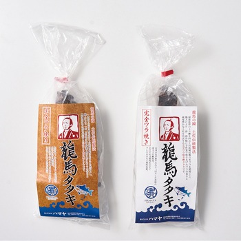 完全藁焼き鰹タタキ「龍馬タタキ」食べ比べセット - ノーブランド