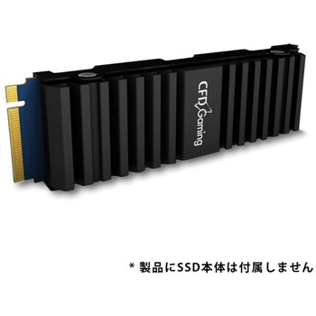 依頼者専用　カスタムヒートシンク 依頼者専用 カスタムヒートシンク （両面実装タイプにも対応した