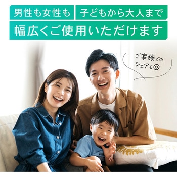 吸引電動バリカン『ヘアーカッタースイーパー』 OMNI