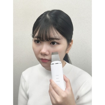 ウォーターピーリング OMNI