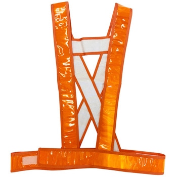 タスキ型安全ベスト ミズケイ