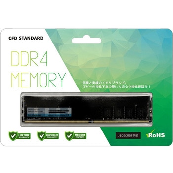 CFD スタンダードメモリ DDR4-3200 PC4-25600 デスクトップ用 16GB D4U3200CS-16G CFD(シーエフデー)