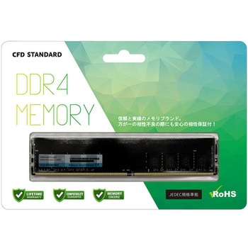 CFD スタンダードメモリ DDR4-3200 PC4-25600 デスクトップ用 8GB D4U3200CS-8G CFD(シーエフデー)