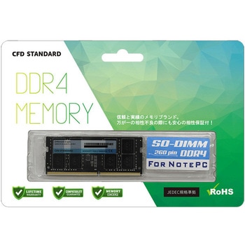CFD スタンダードメモリ DDR4-3200 PC4-25600 ノート用 16GB D4N3200CS-16G CFD(シーエフデー)