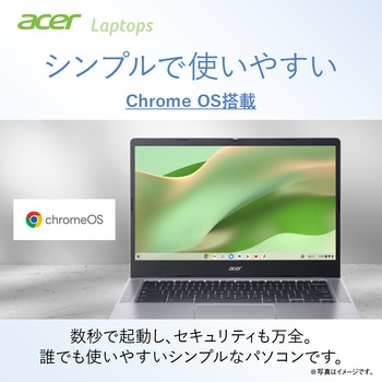 Chromebook (N100/4GB/32GB eMMC/ChromeOS/14.0型/210/ピュアシルバー) Acer(エイサー)