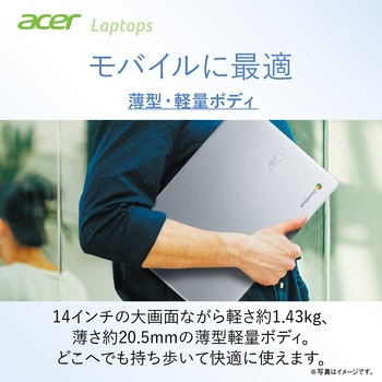 Chromebook (N100/4GB/32GB eMMC/ChromeOS/14.0型/210/ピュアシルバー) Acer(エイサー)