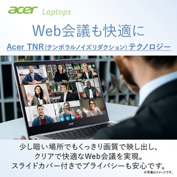 Chromebook (N100/4GB/32GB eMMC/ChromeOS/14.0型/210/ピュアシルバー) Acer(エイサー)