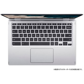 Chromebook Spin 513 (Snapdragon 7C Gen2/8GB/64GB eMMC/光学ドライブなし/Chrome OS/Officeなし/13.3型/ピュアシルバー) Acer(エイサー)