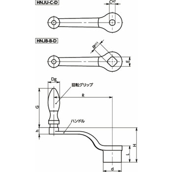 オフセットクランク 追加工品 NBK(鍋屋バイテック会社)