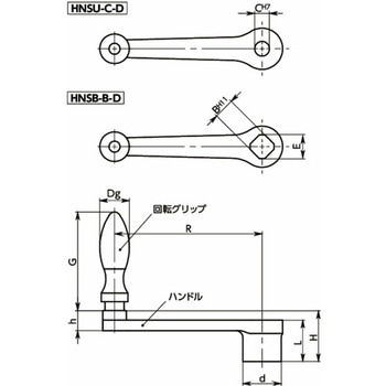 ストレートクランク 追加工品 NBK(鍋屋バイテック会社)