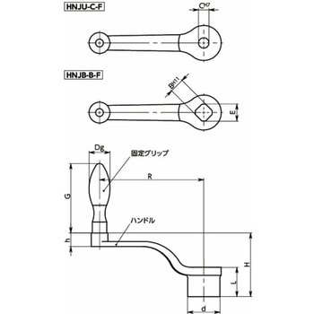 オフセットクランク 追加工品 NBK(鍋屋バイテック会社)