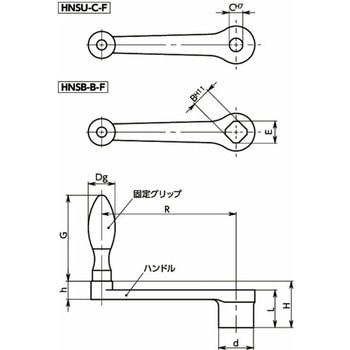 ストレートクランク 追加工品 NBK(鍋屋バイテック会社)