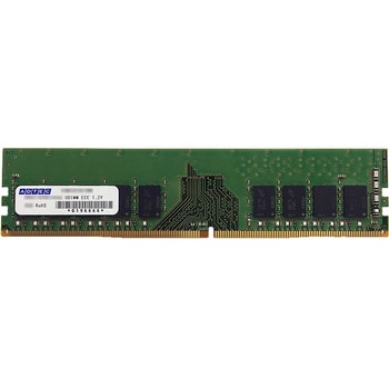ADS2666D-E8GSB DDR4-2666 UDIMM ECC 8GB 1Rx8 1台 アドテック 【通販モノタロウ】