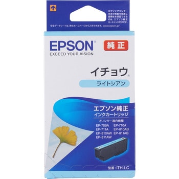 ITH-LC 純正インクカートリッジ EPSON ITH 1個 EPSON 【通販サイト