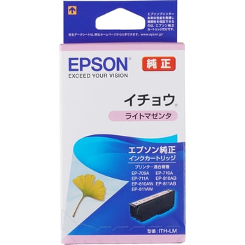 ITH-LM 純正インクカートリッジ EPSON ITH 1個 EPSON 【通販サイト