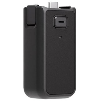 DJI Osmo Pocket 3 Battery Handle OP9933 DJI