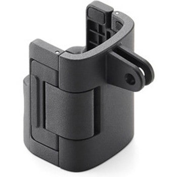DJI Osmo Pocket 3 Expansion Adapter OP9943 DJI