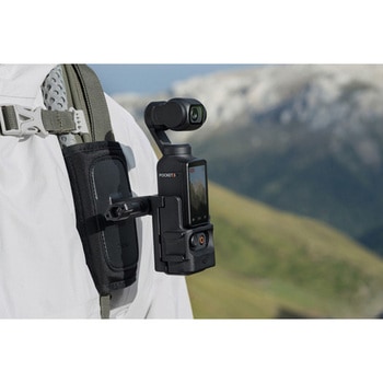 DJI Osmo Pocket 3 Expansion Adapter OP9943 DJI