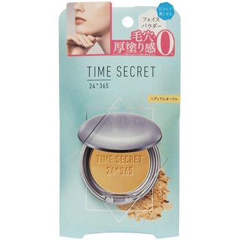 TIME SECRET タイムシークレット ミネラルプレストパウダー R SPF50+