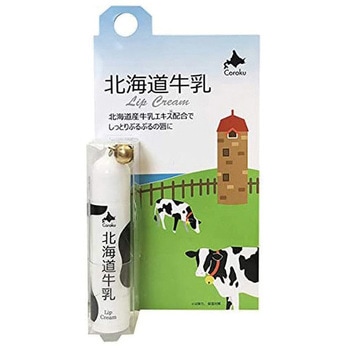 北海道牛乳 リップクリーム 小六
