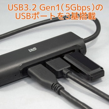 RS-UCLAN-H3 USB Type-C ギガビット対応LANアダプター USBハブ付き 1台