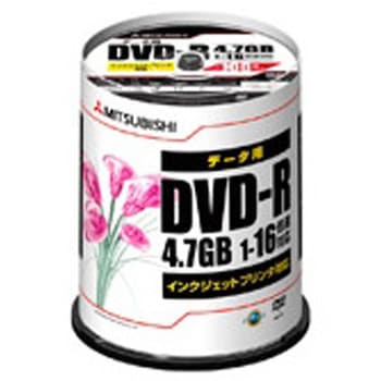 DVD-R 4.7GB PCデータ用 16倍速対応 100枚スピンドルケース入り ワイド印刷可能 Verbatim
