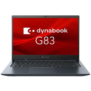 A6GNKWLCD51A dynabook G83/KW (Core i5-1235U/16GB/SSD・256GB/ODD無/Win11Pro  22H2/Office無/13.3型FHD) 1台 Dynabook 【通販モノタロウ】