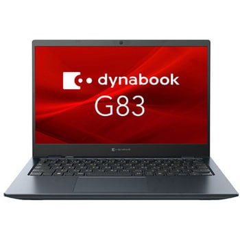 A6GNKWL8D53A dynabook G83/KW (Core i5-1235U/8GB/SSD・256GB/ODD無/Win11Pro  22H2/Office H&B 2021/13.3型FHD) 1台 Dynabook 【通販モノタロウ】