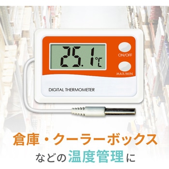 組込型温度計 A&D