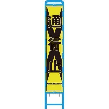 BHA-5KPW u[guvY˃XŔ uXg ʍs~ 70mm335mm  BHA-5KPW 62740108