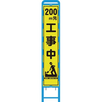 BHA-40KPW-200 �u���[�g�u���v���Y�����˃X�����Ŕ� �u���X�g���� �������e200M�� �H���� ��335mm  BHA-40KPW-200 62740266