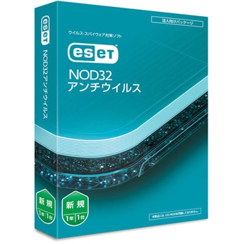 ESET NOD32アンチウイルス ESET