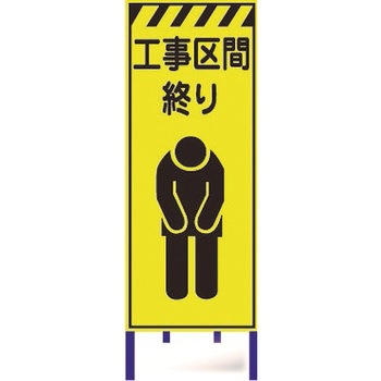 LY-34BW �u�����ˊŔ� �u���X�g���� ��550mm����1400mm 1�� LY-34BW 62741045