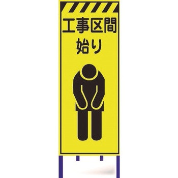 LY-340BW-2 �u�����ˊŔ� �u���X�g���� ��550mm����1400mm 1�Z�b�g(2��) LY-340BW-2 62741079