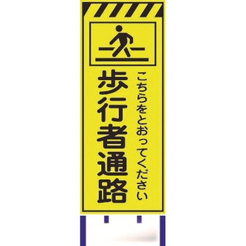 LY-35BW-2 �u�����ˊŔ� �u���X�g���� ��550mm����1400mm 1�Z�b�g(2��) LY-35BW-2 62741097